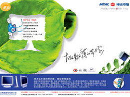 GenyiDesign 主頁與站酷教育咨詢服務(wù)